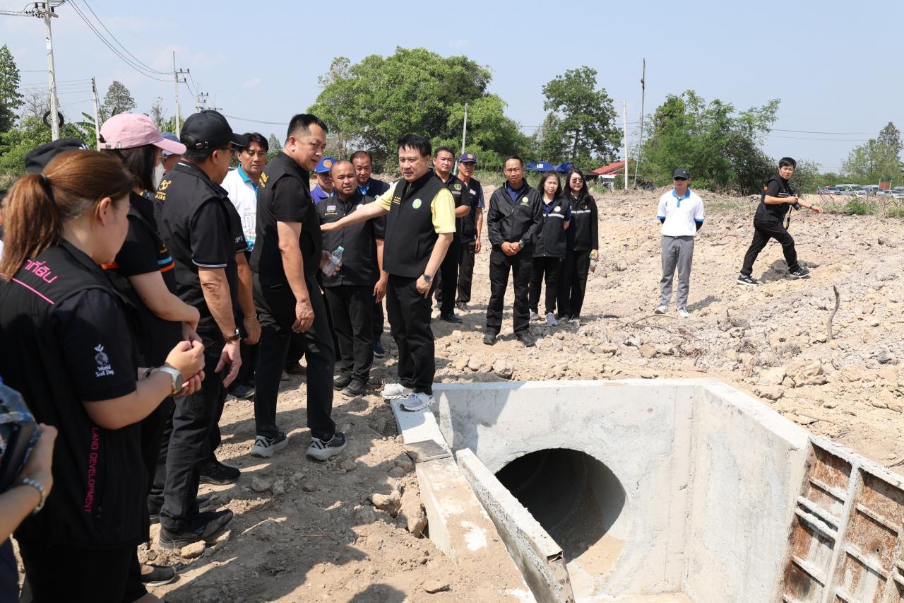 ภาพประกอบที่ 14