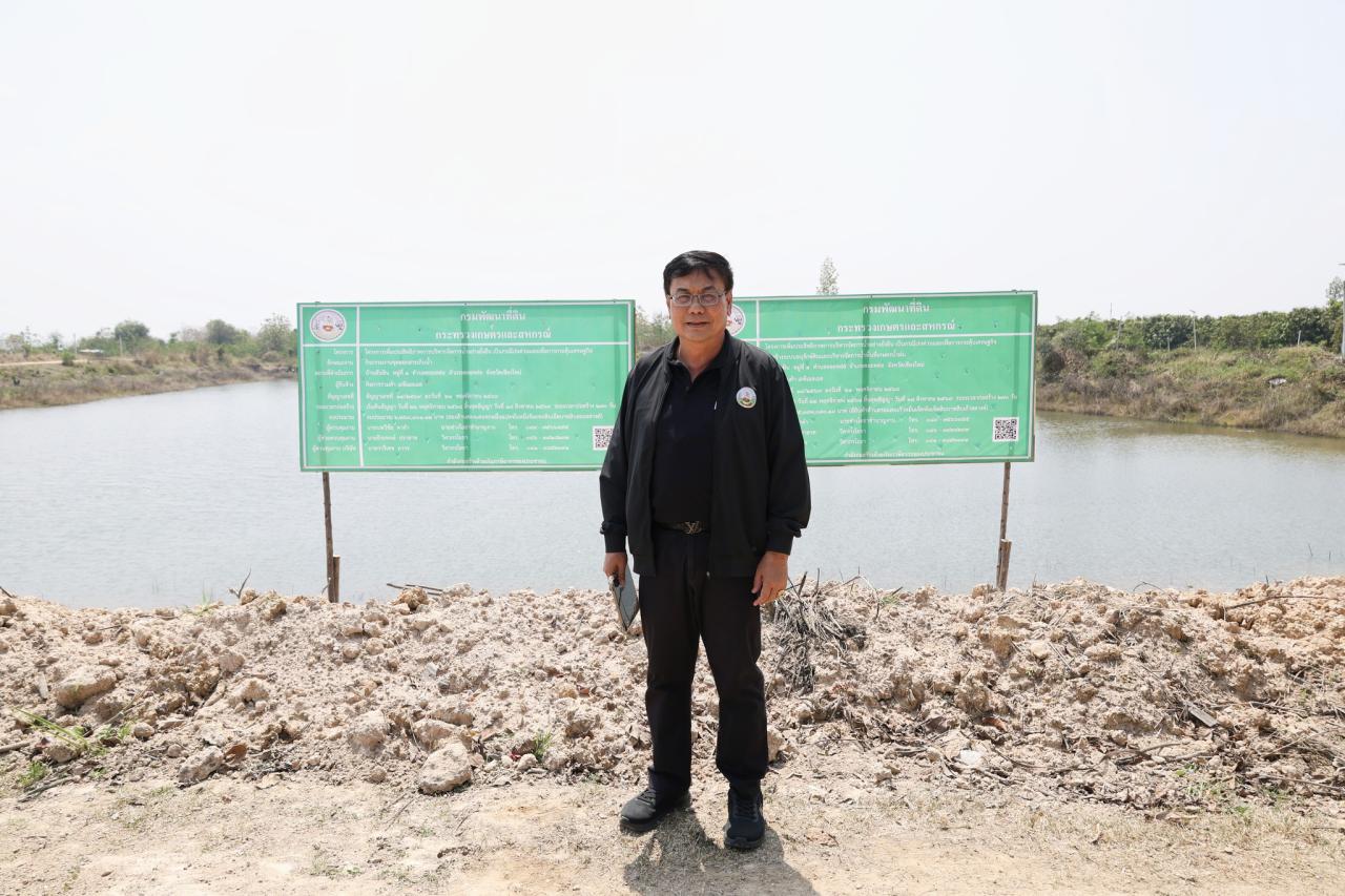 ภาพประกอบที่ 15