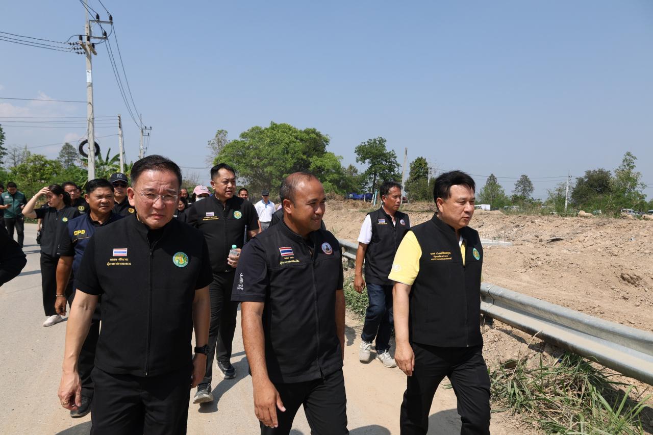 ภาพประกอบที่ 18