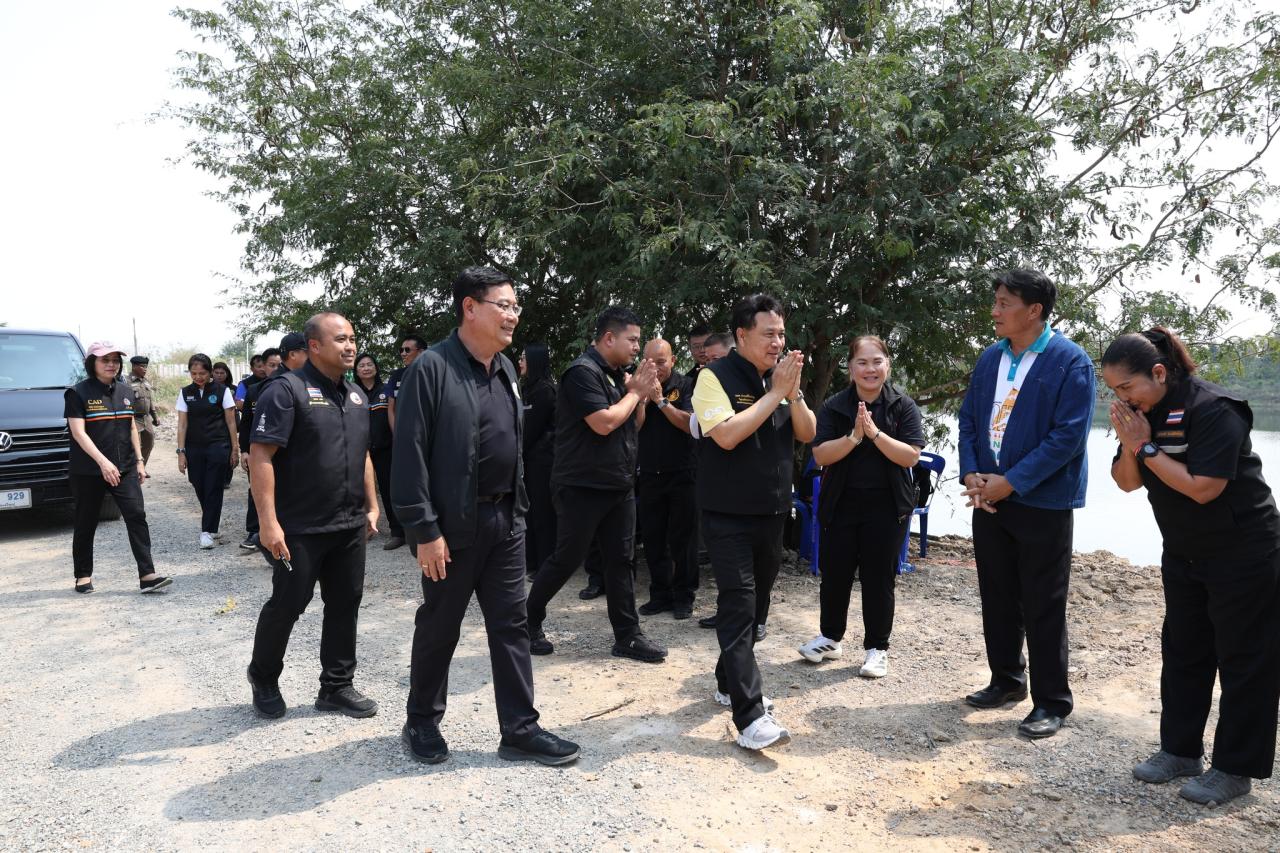 ภาพประกอบที่ 23