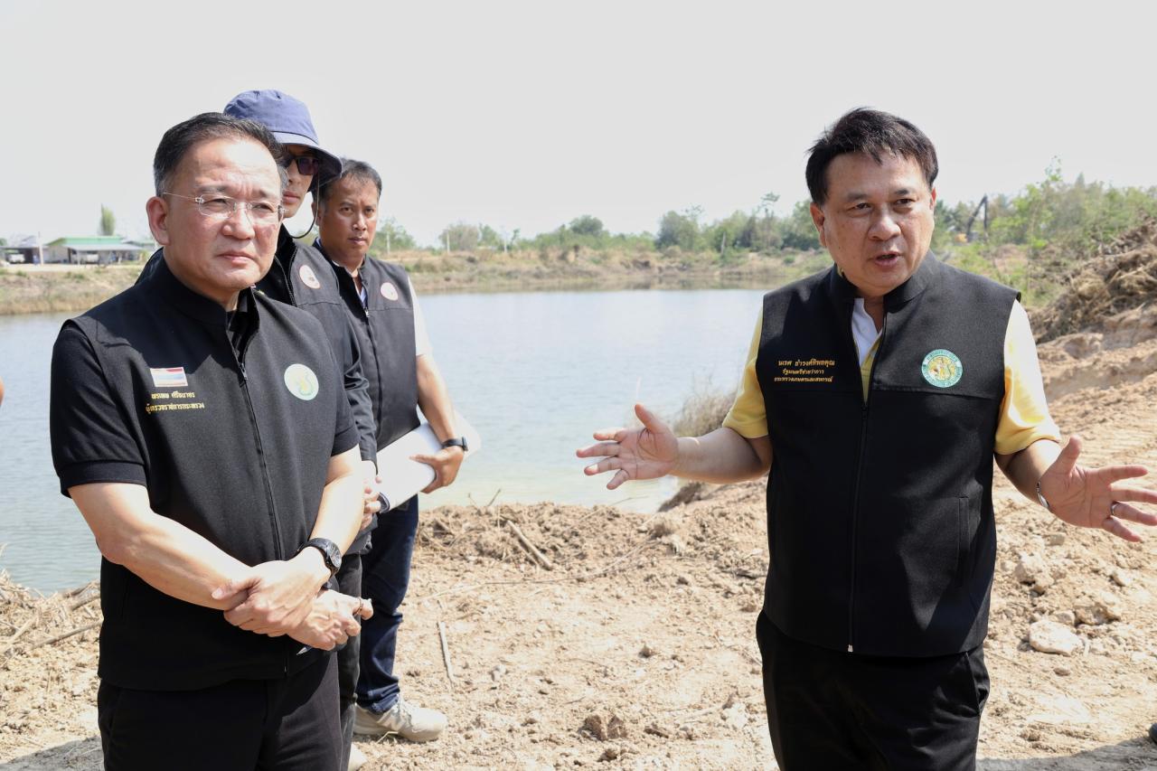 ภาพประกอบที่ 25