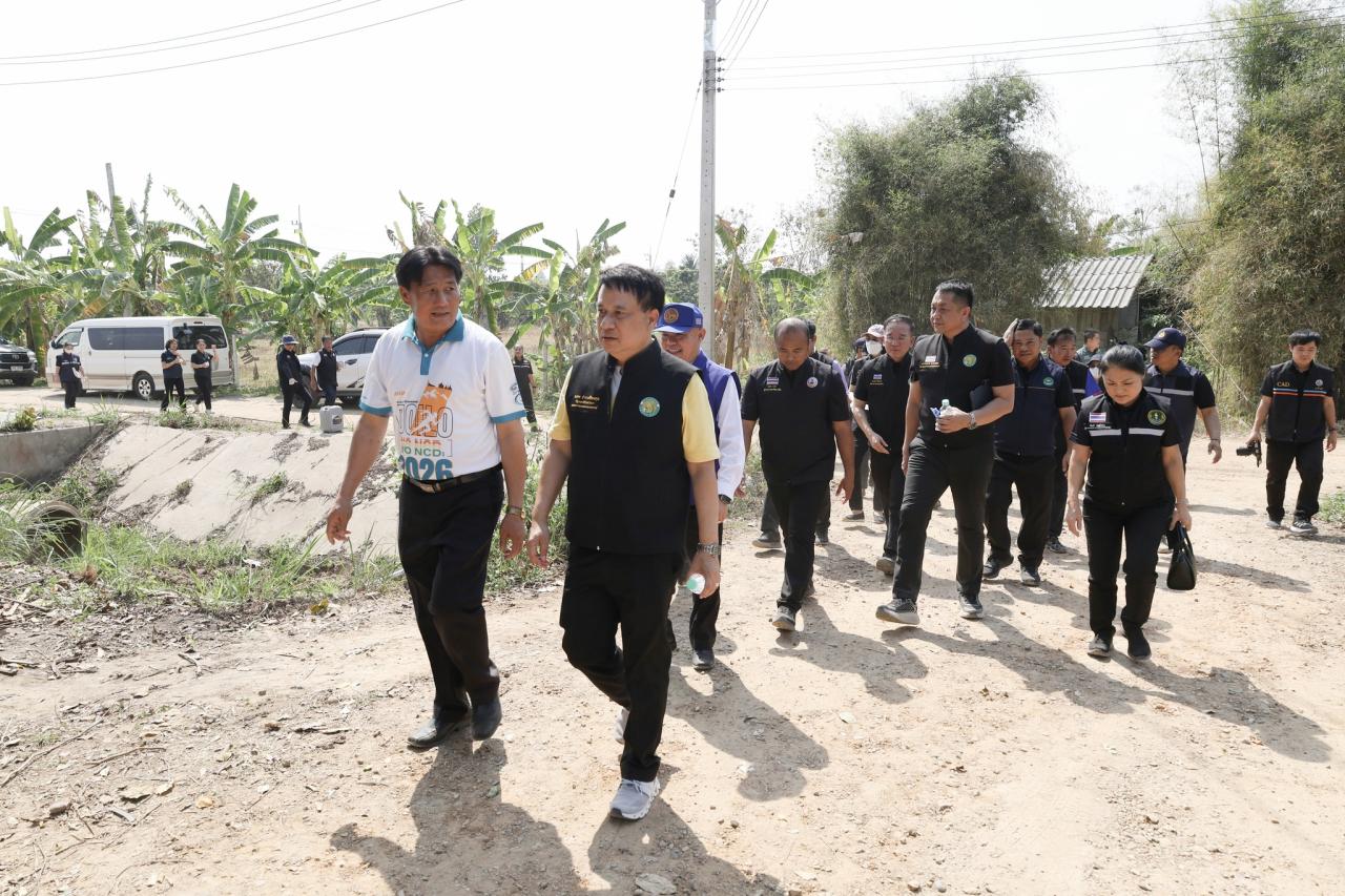 ภาพประกอบที่ 27