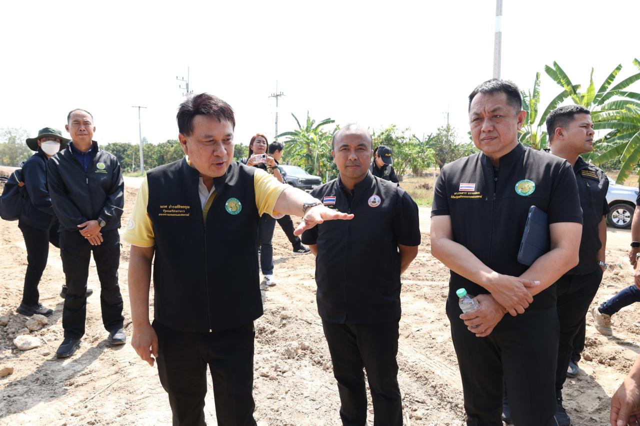 ภาพประกอบที่ 28