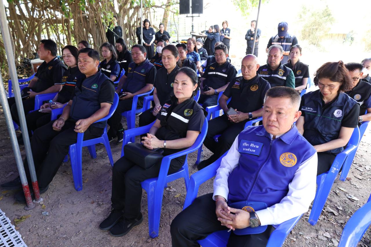 ภาพประกอบที่ 29