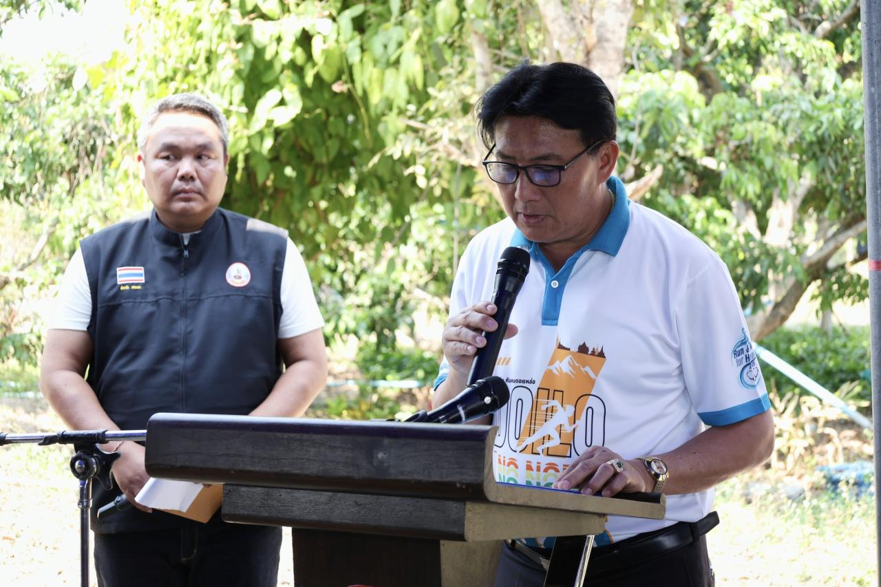 ภาพประกอบที่ 36