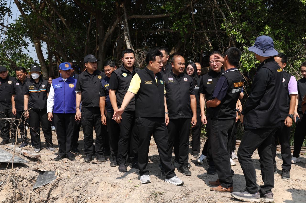 ภาพประกอบที่ 0