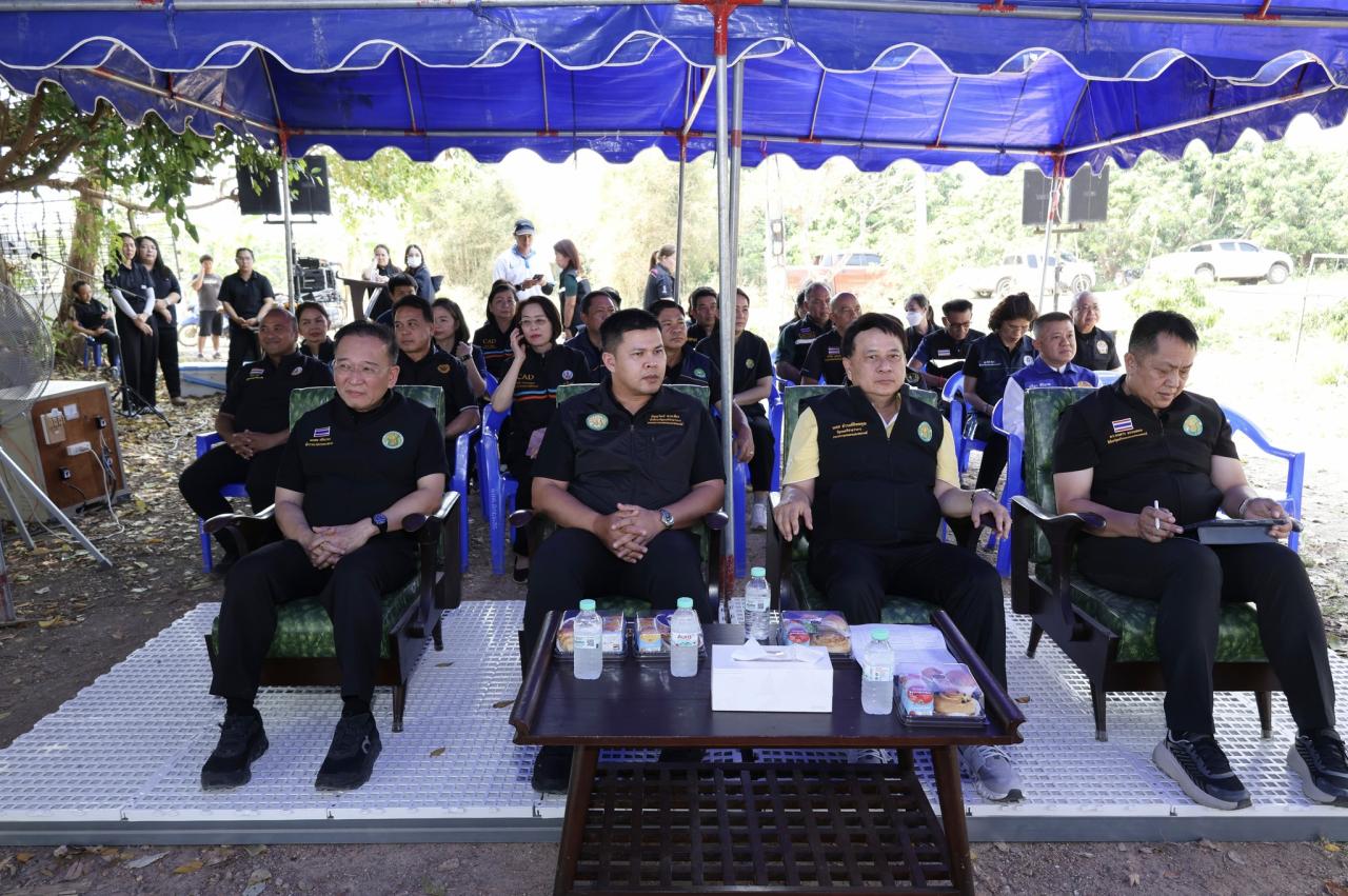 ภาพประกอบที่ 7