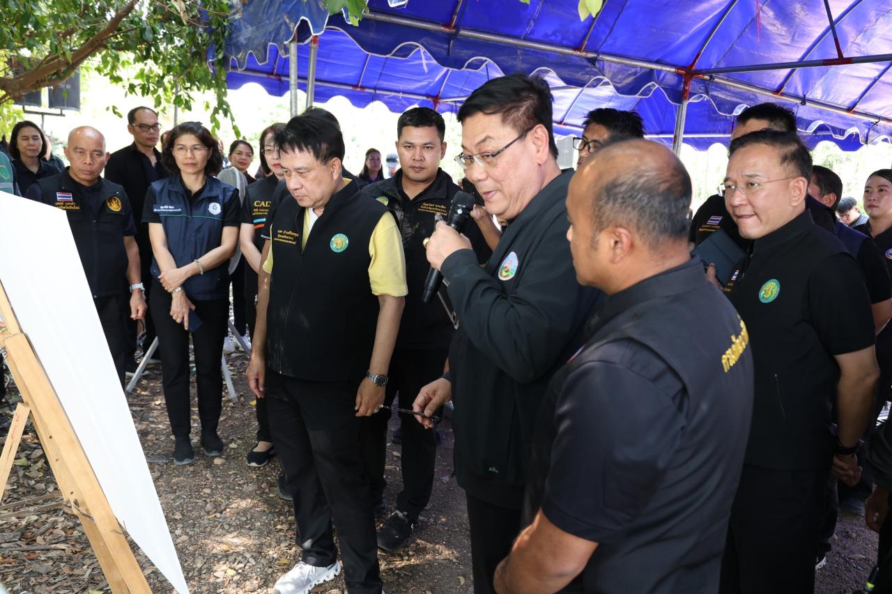 ภาพประกอบที่ 8