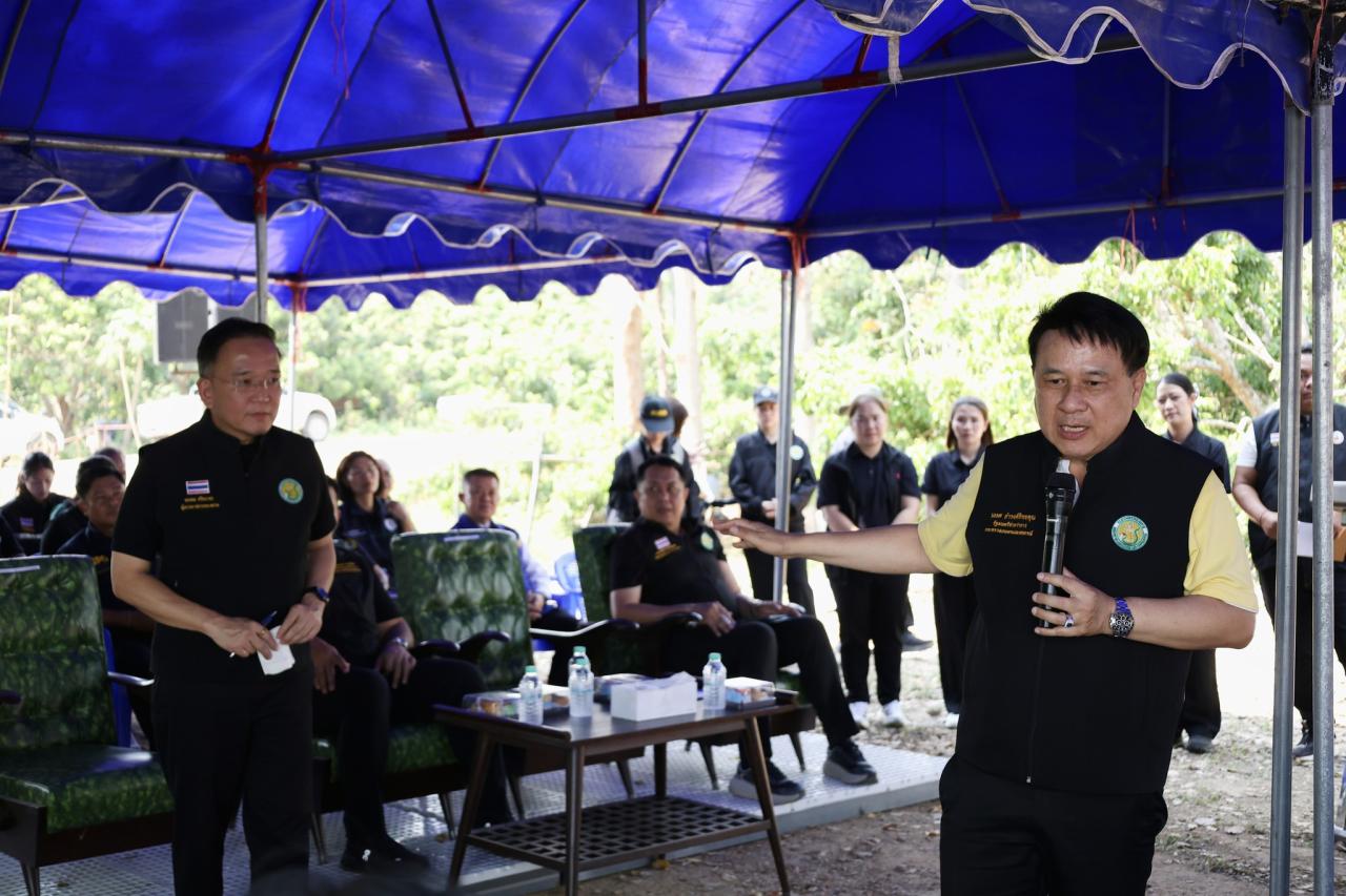 ภาพประกอบที่ 10