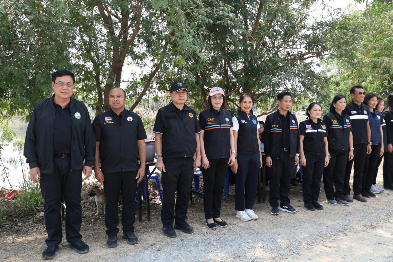 ภาพประกอบที่ 11