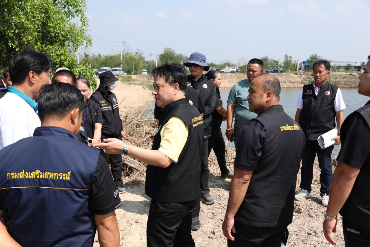 ภาพประกอบที่ 13
