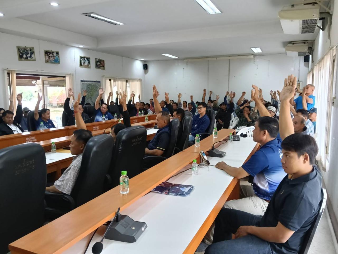 ภาพประกอบที่ 2