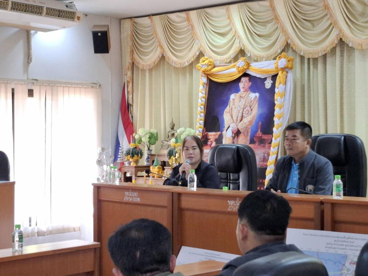 ภาพประกอบที่ 4