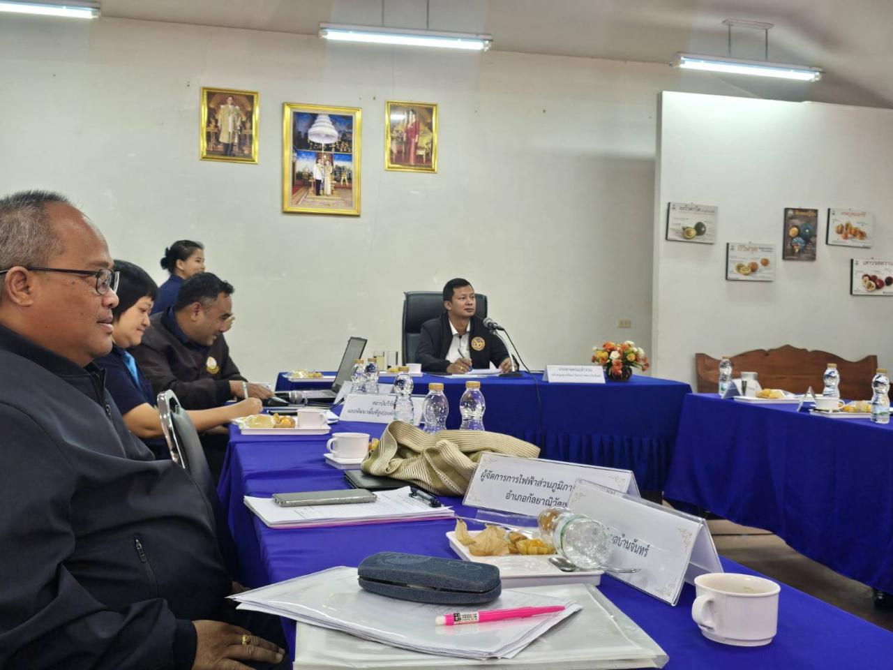 ภาพประกอบที่ 0