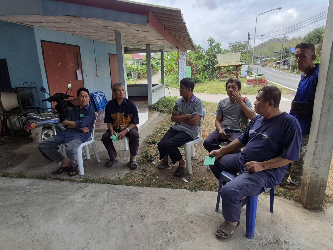 ภาพประกอบที่ 2