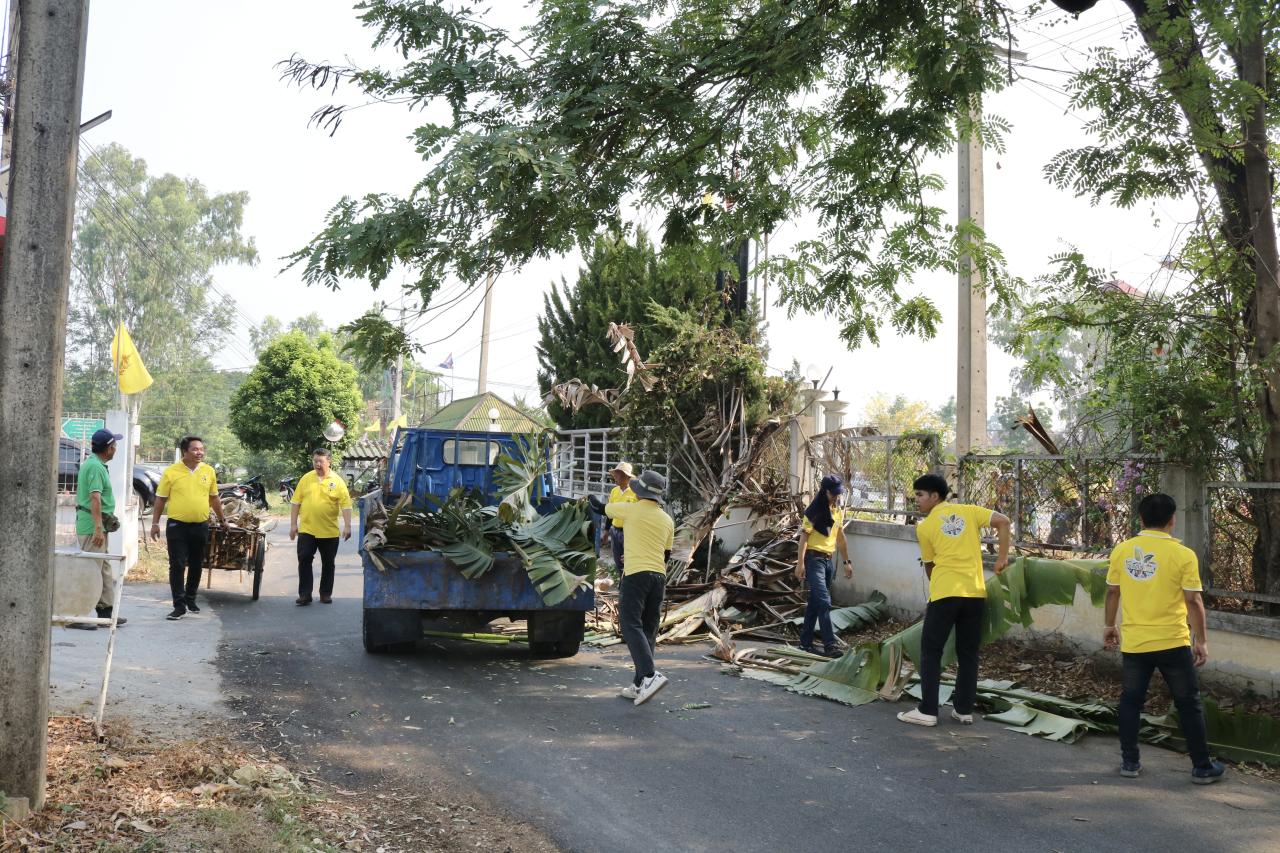 ภาพประกอบที่ 4