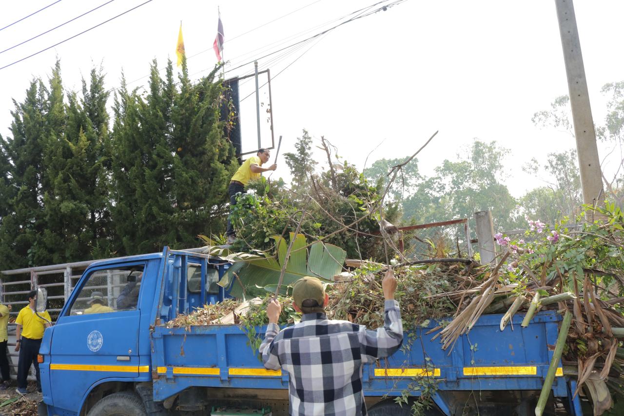 ภาพประกอบที่ 5