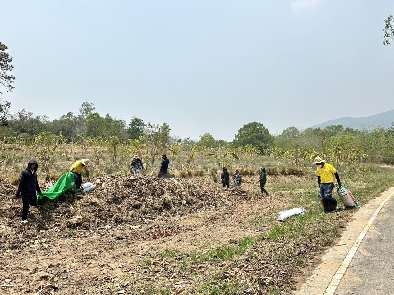 ภาพประกอบที่ 7