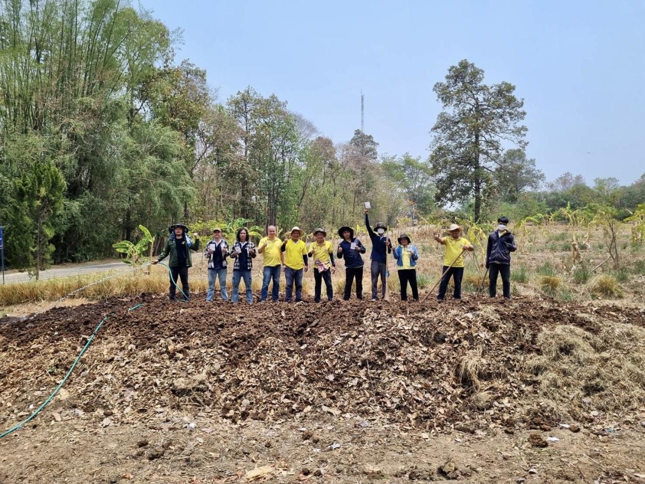 ภาพประกอบที่ 8