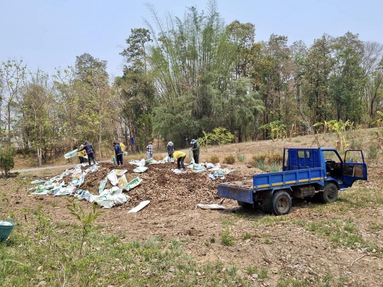 ภาพประกอบที่ 9