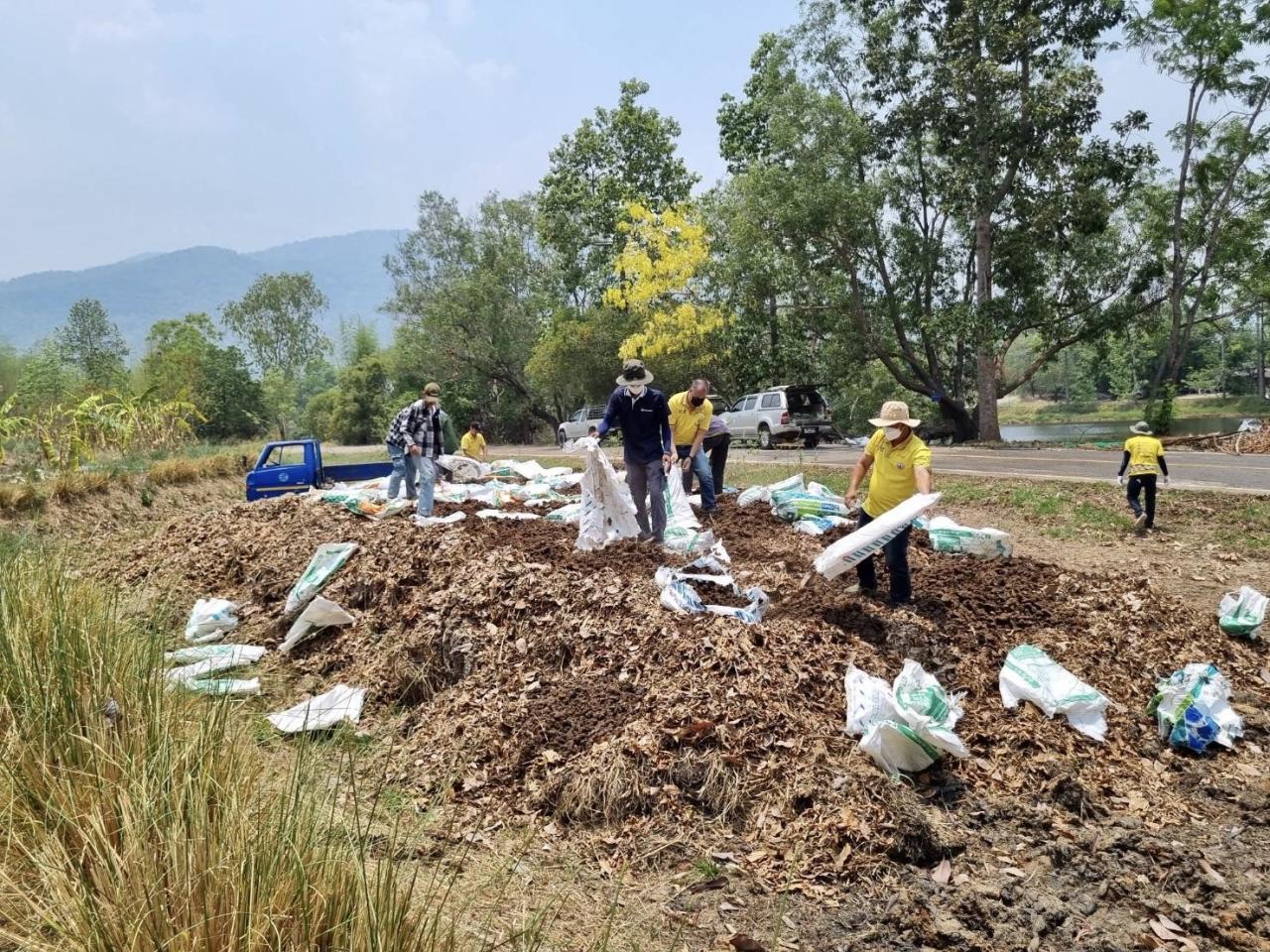 ภาพประกอบที่ 10