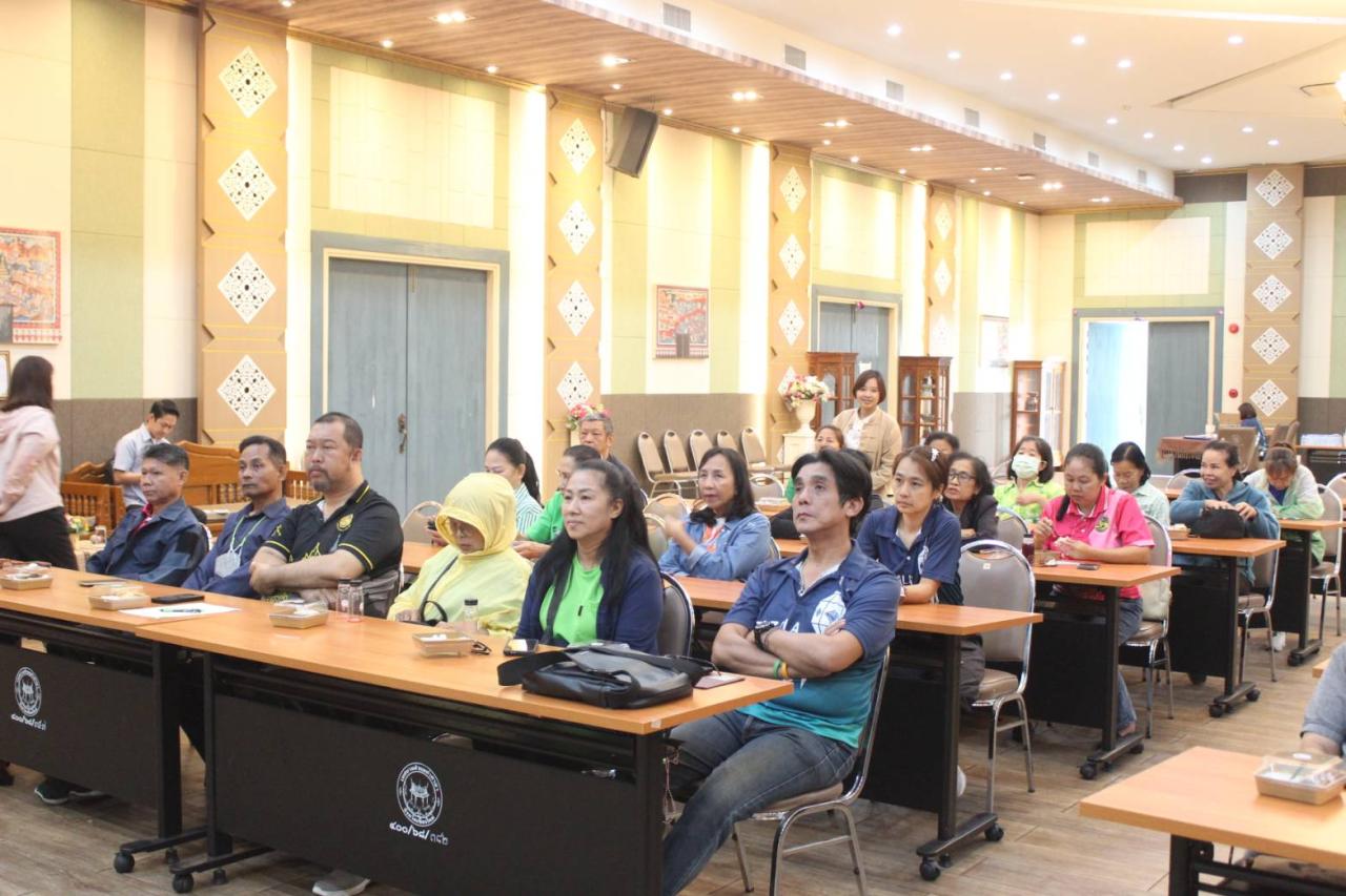 ภาพประกอบที่ 4