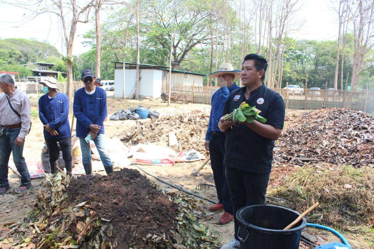 ภาพประกอบที่ 7