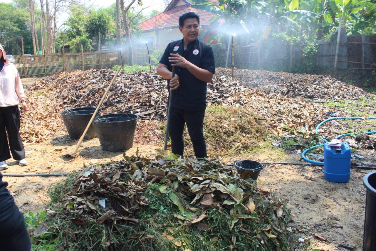 ภาพประกอบที่ 10