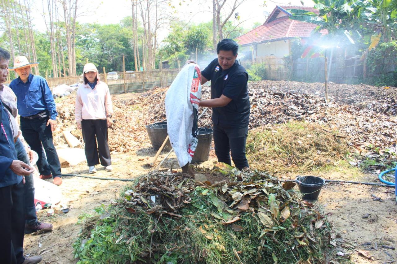 ภาพประกอบที่ 14