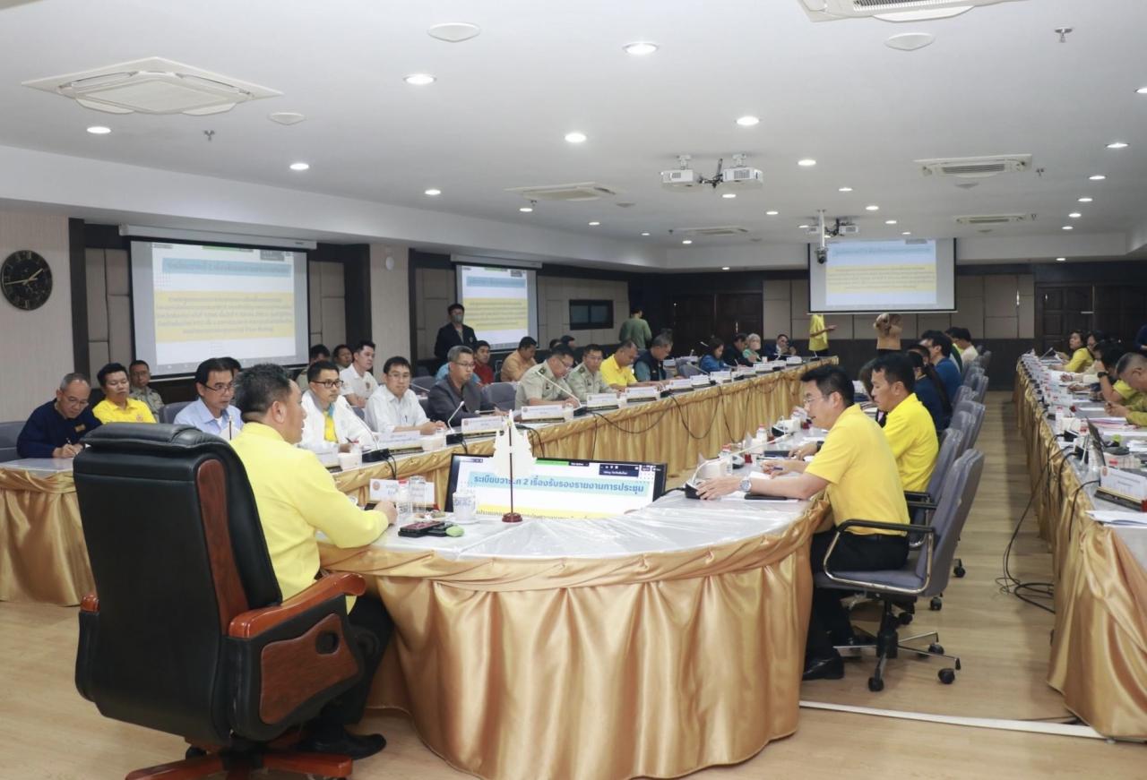 ภาพประกอบที่ 3