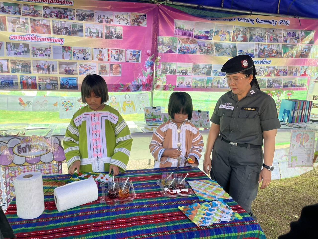 ภาพประกอบที่ 3