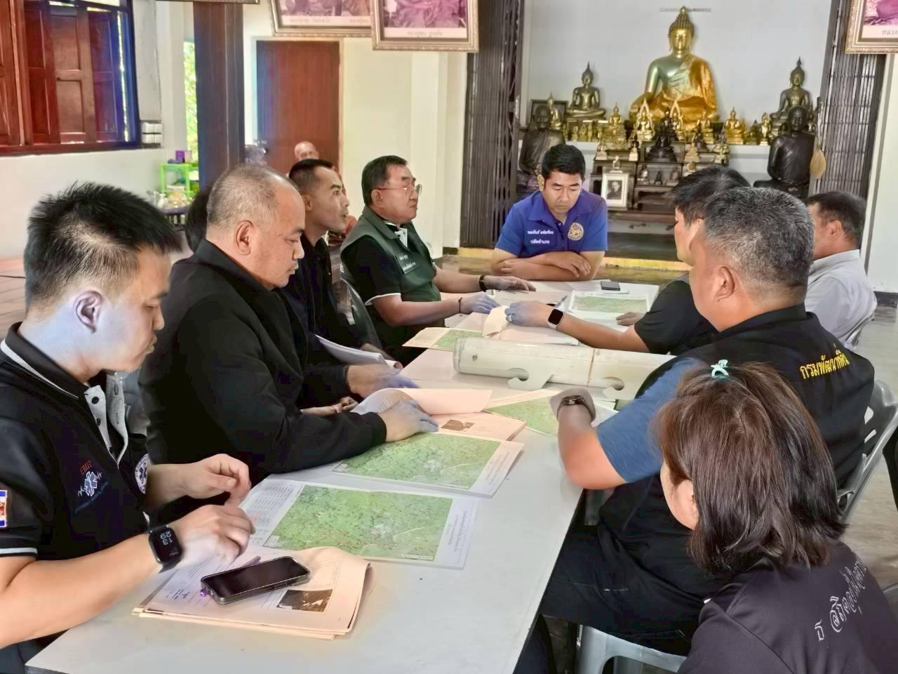 ภาพประกอบที่ 0