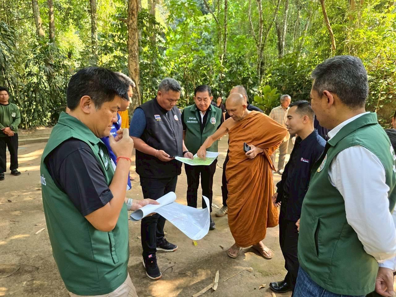 ภาพประกอบที่ 4