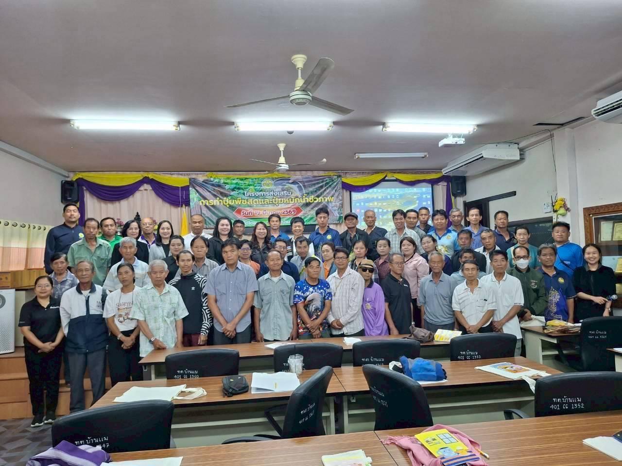 ภาพประกอบที่ 9