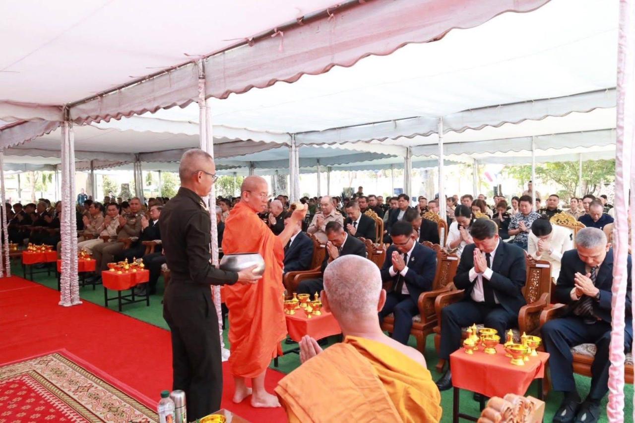 ภาพประกอบที่ 0