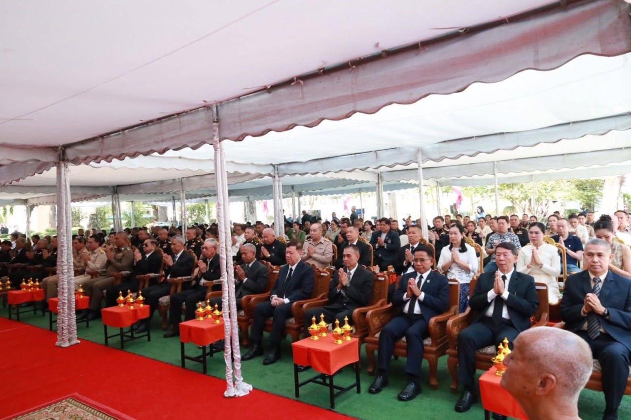 ภาพประกอบที่ 2