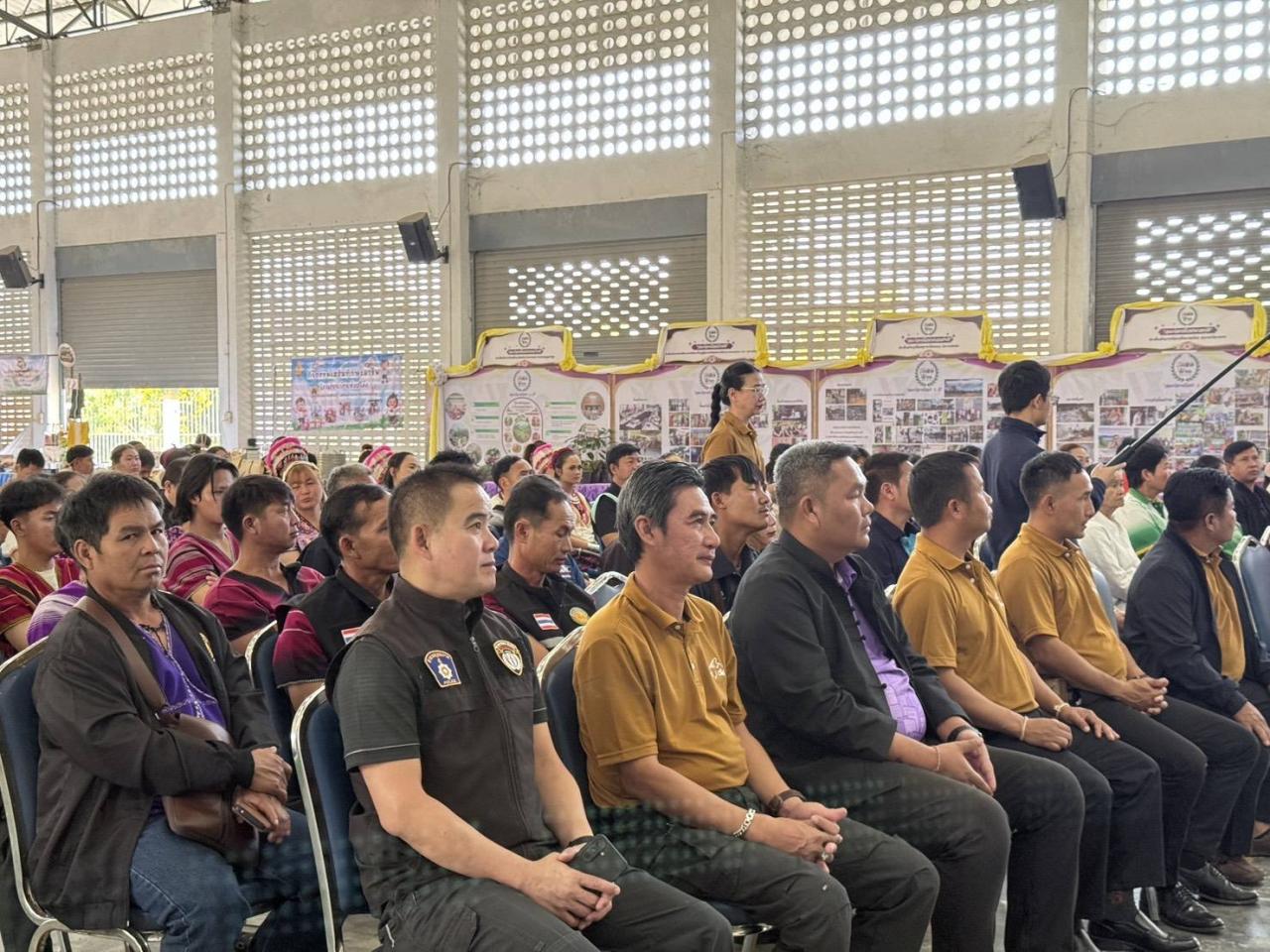 ภาพประกอบที่ 5