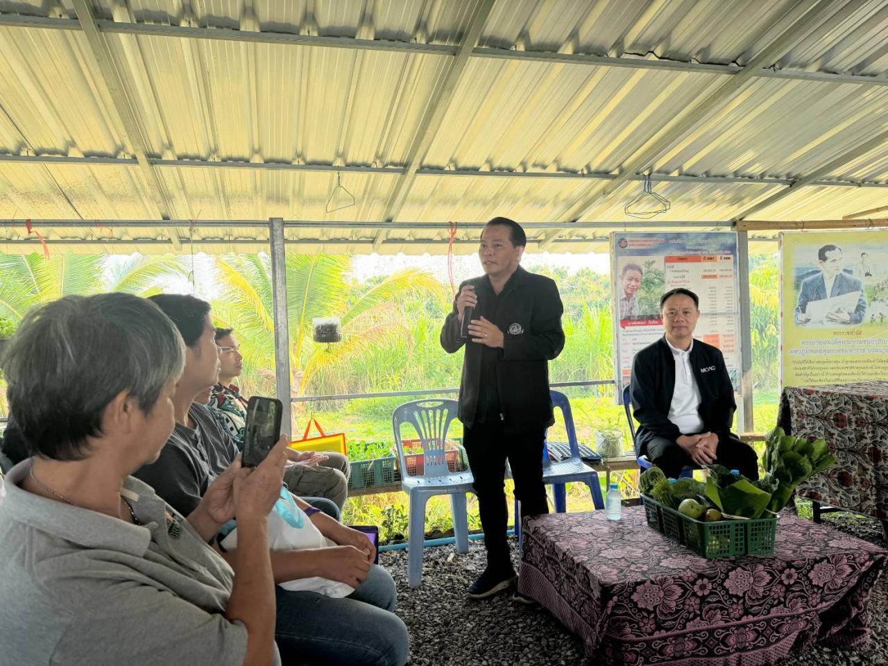 ภาพประกอบที่ 4