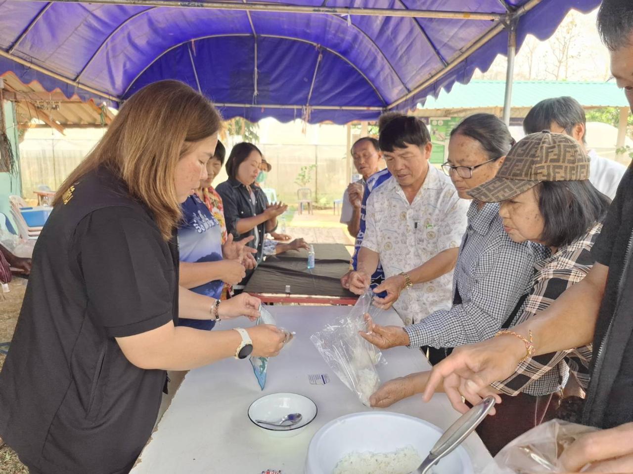 ภาพประกอบที่ 9