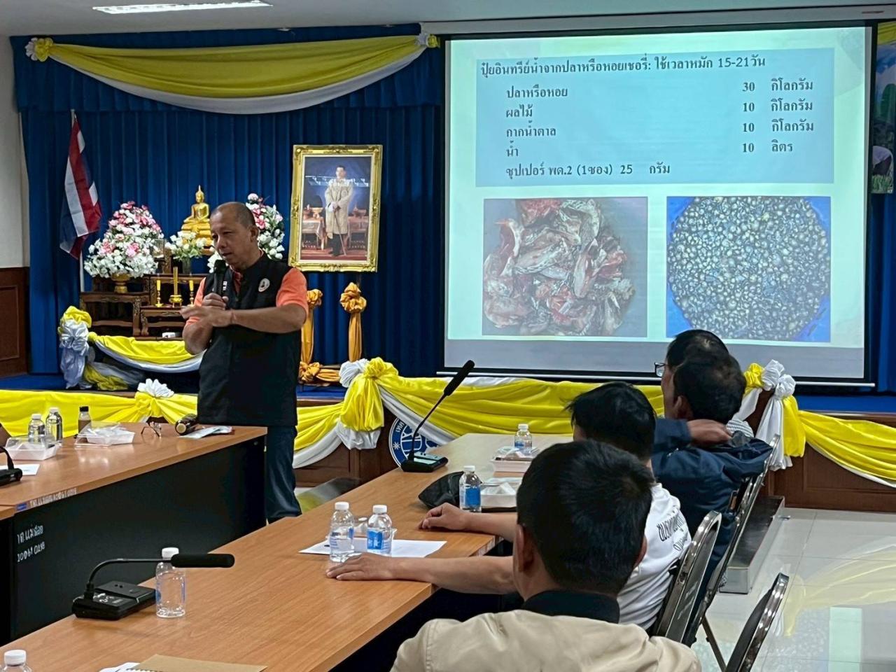 ภาพประกอบที่ 0