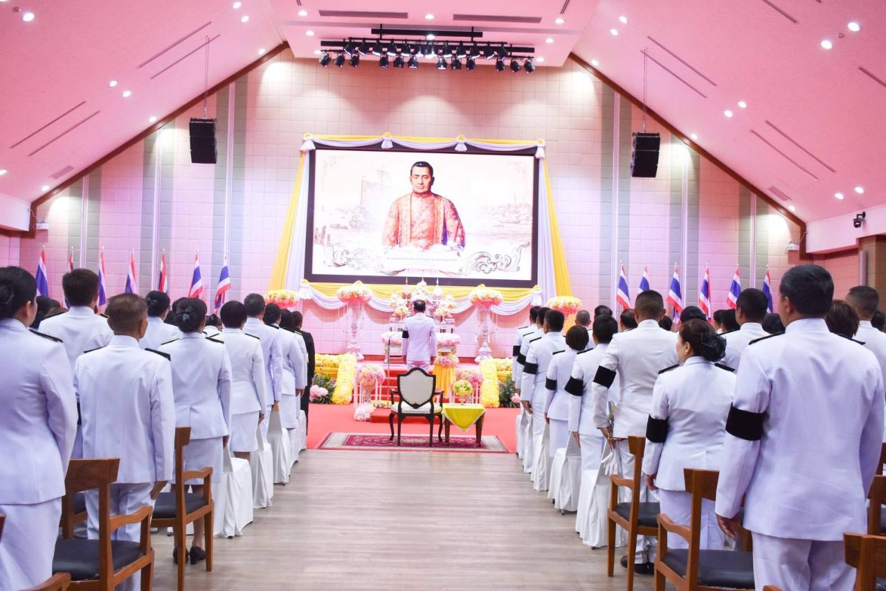 ภาพประกอบที่ 14