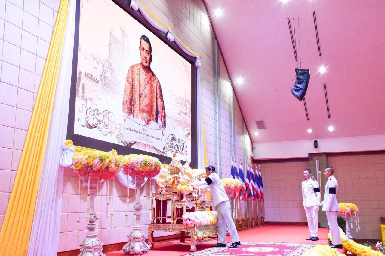 ภาพประกอบที่ 1
