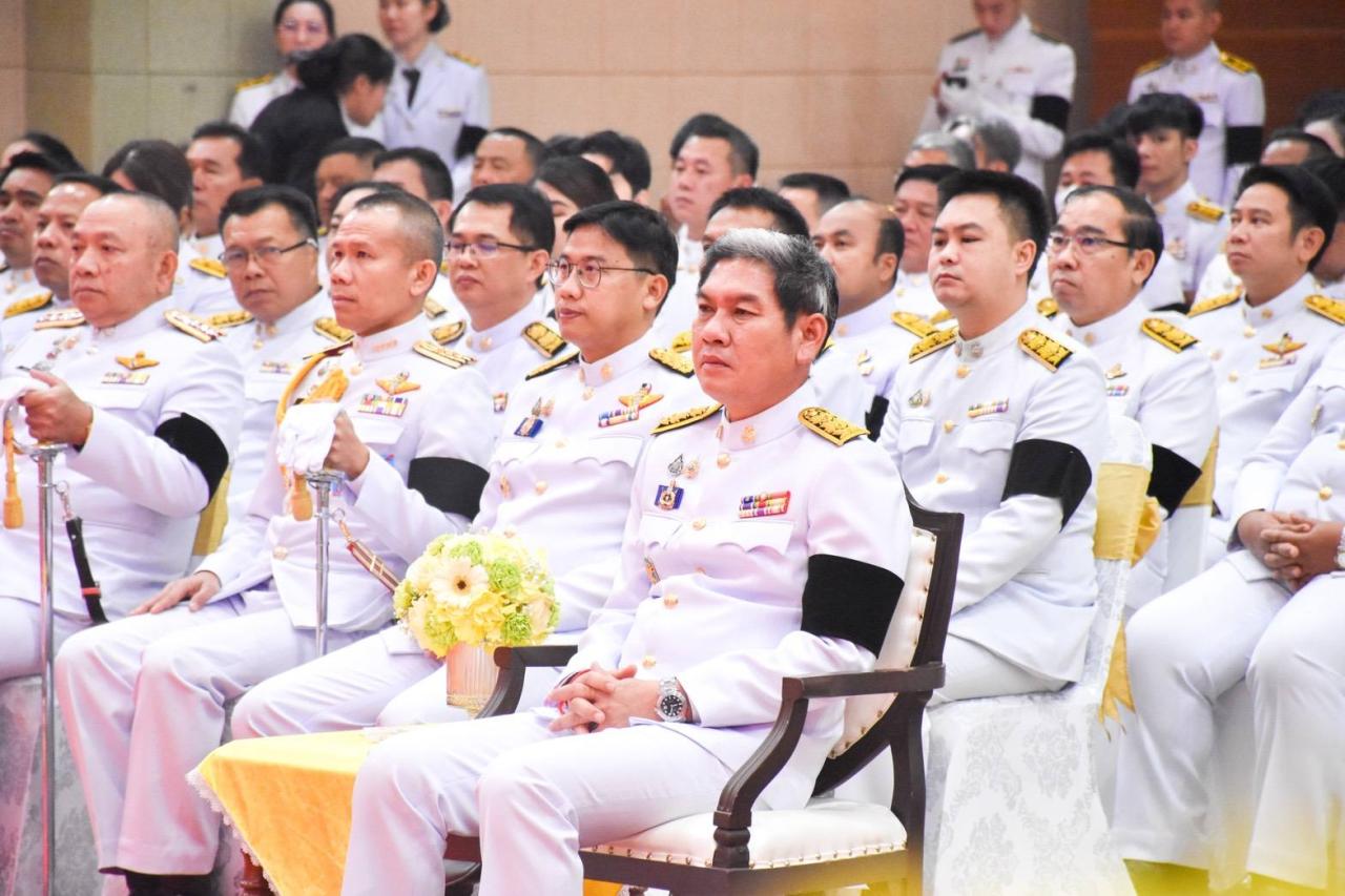 ภาพประกอบที่ 3