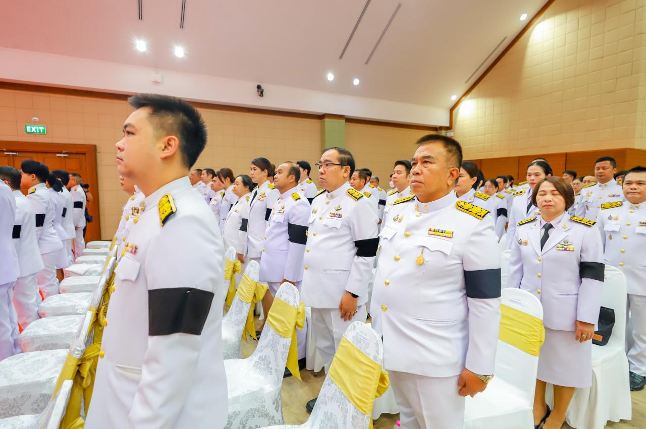 ภาพประกอบที่ 5