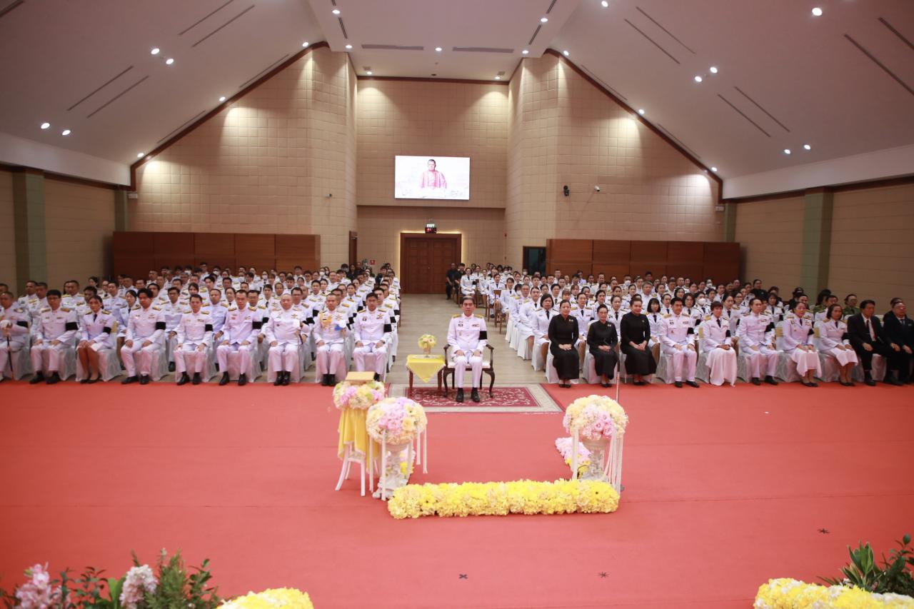 ภาพประกอบที่ 7