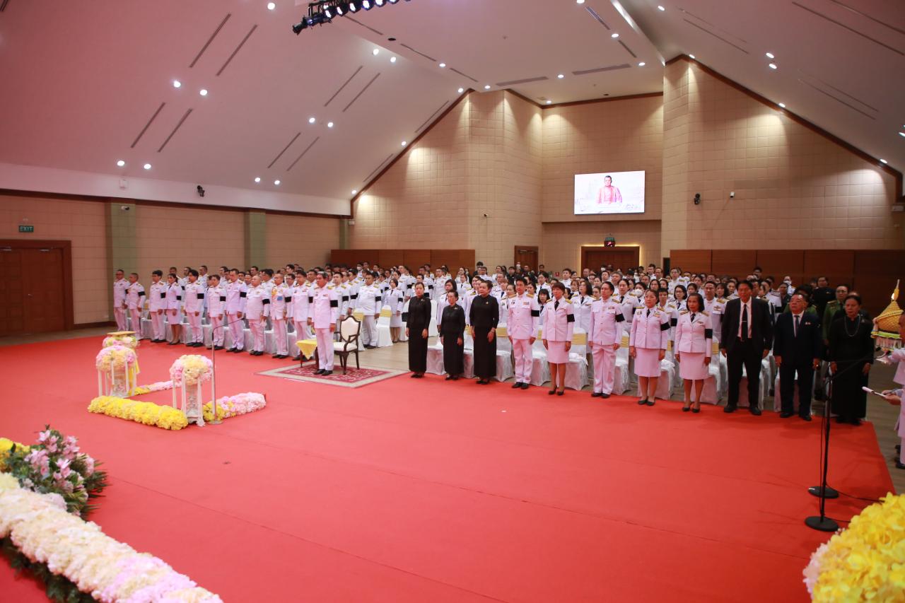 ภาพประกอบที่ 8