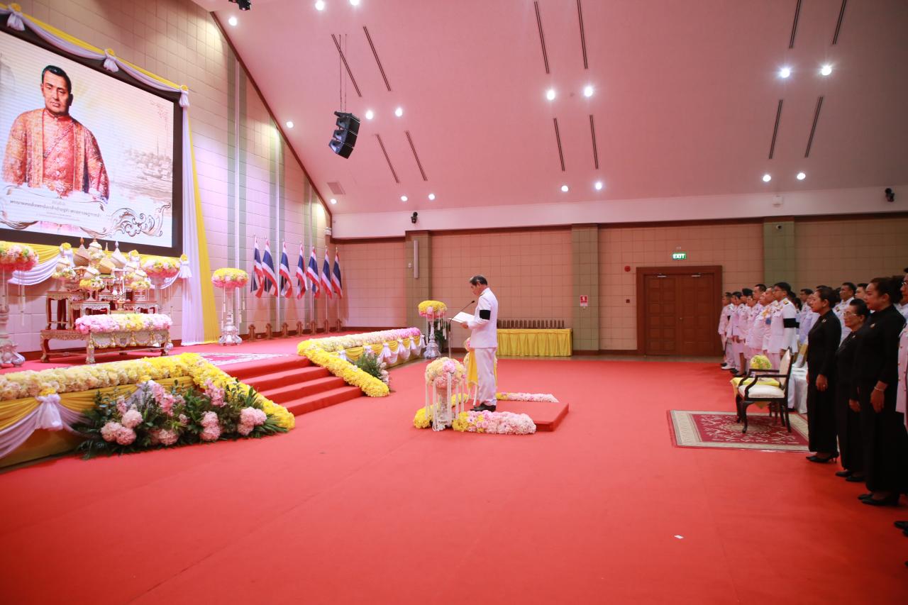 ภาพประกอบที่ 11