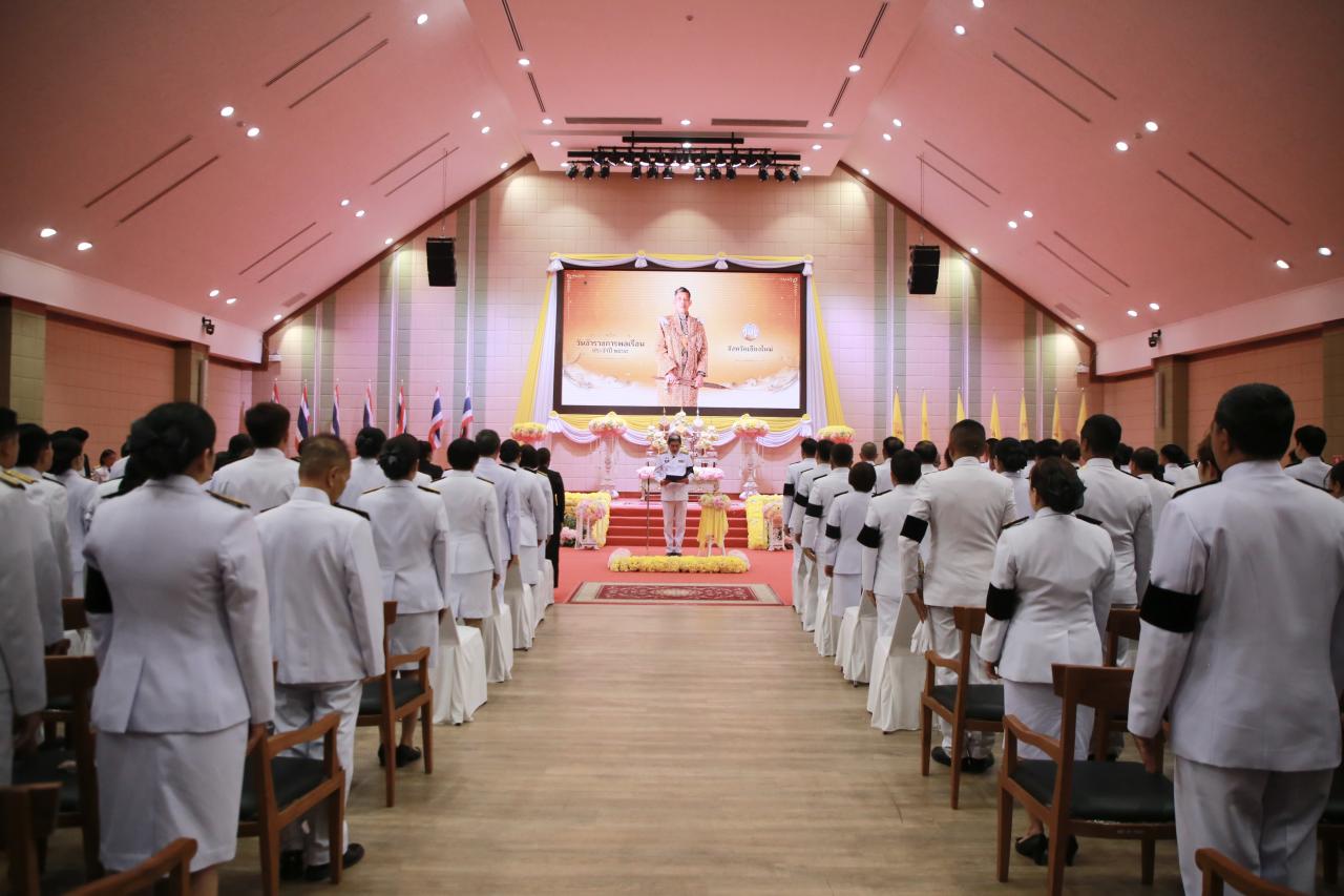 ภาพประกอบที่ 12