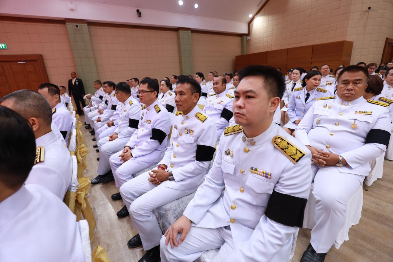 ภาพประกอบที่ 13