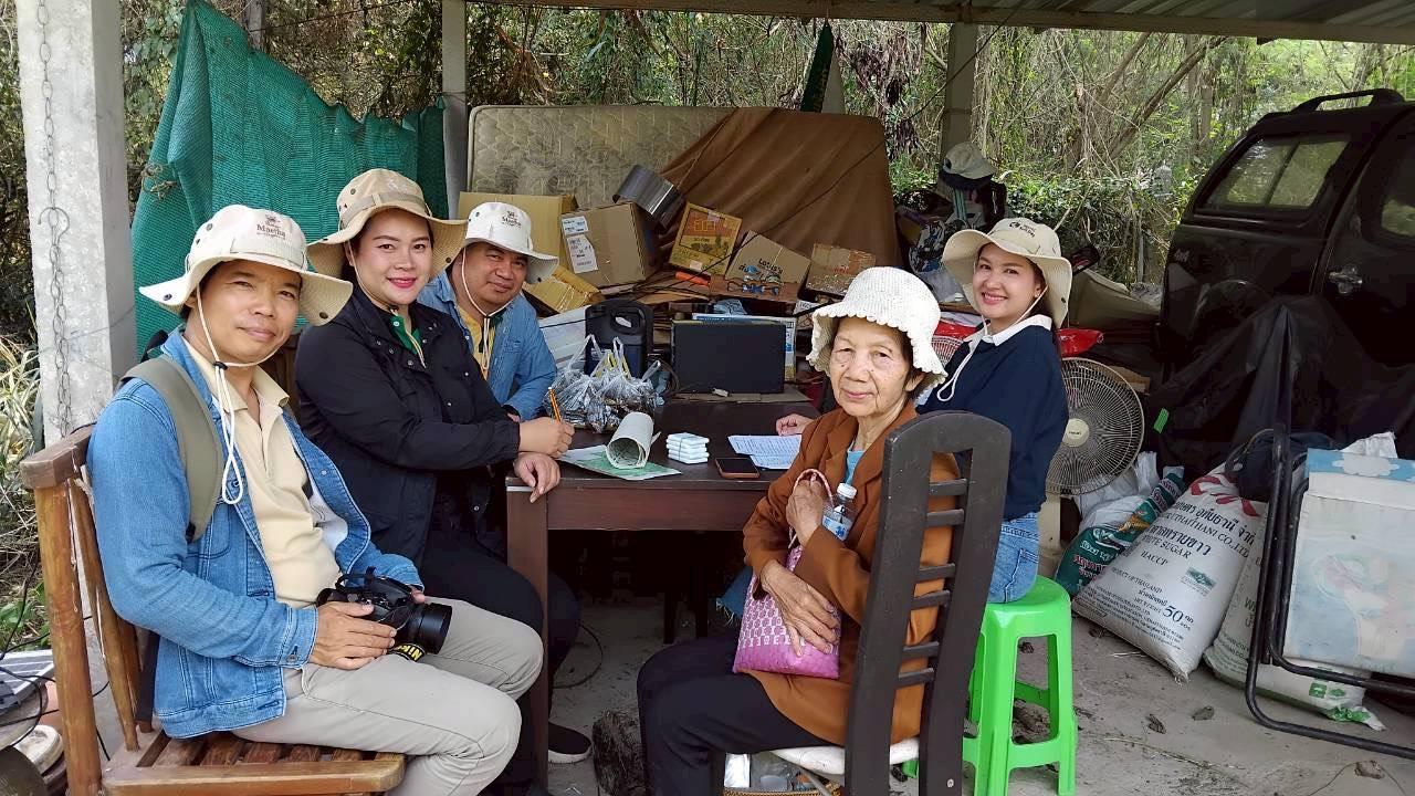 ภาพประกอบที่ 3